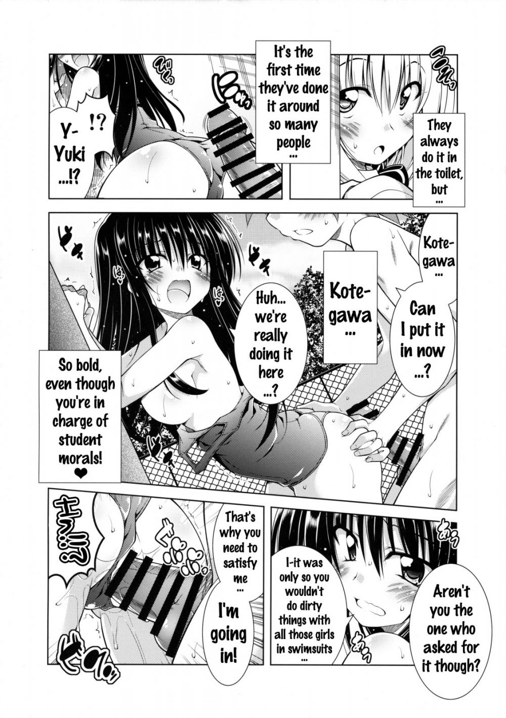 Hentai Manga Comic-Rito-san no Harem Seikatsu-Chapter 3-7